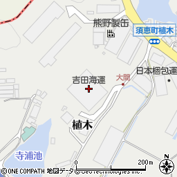 オーエムツーミート　須惠パックセンター周辺の地図