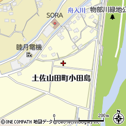 高知県香美市土佐山田町小田島周辺の地図