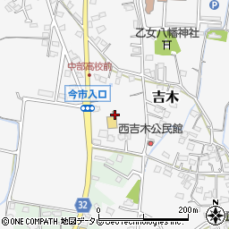 福岡県豊前市吉木1163周辺の地図