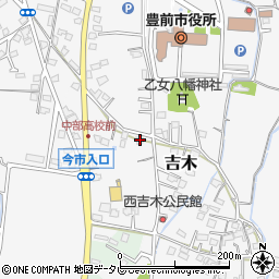 福岡県豊前市吉木1054周辺の地図