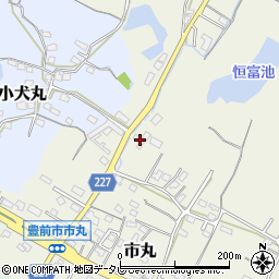 福岡県豊前市市丸320周辺の地図