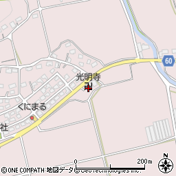 福岡県飯塚市津原622-1周辺の地図