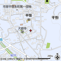 福岡県飯塚市平恒周辺の地図