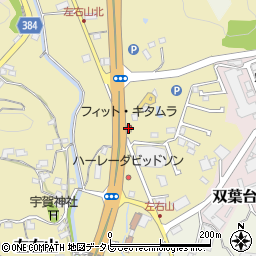 フィット・キタムラ周辺の地図