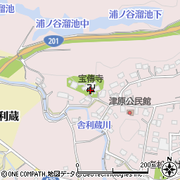 宝傳寺周辺の地図