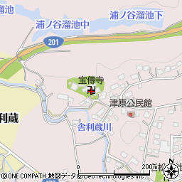 福岡県飯塚市津原944周辺の地図