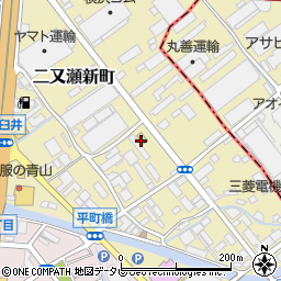 ファミリーマート福岡二又瀬新町店周辺の地図