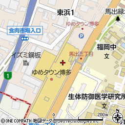 ａｕショップゆめタウン博多 福岡市 携帯ショップ の電話番号 住所 地図 マピオン電話帳