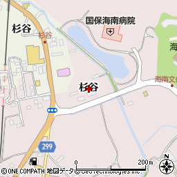 徳島県海陽町（海部郡）四方原（杉谷）周辺の地図