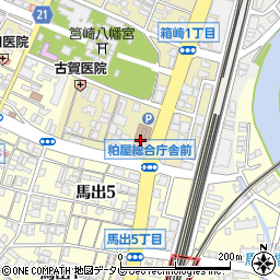 福岡県粕屋総合庁舎　福岡県土整備事務所企画班周辺の地図