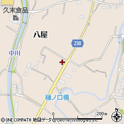 福岡県豊前市八屋246周辺の地図