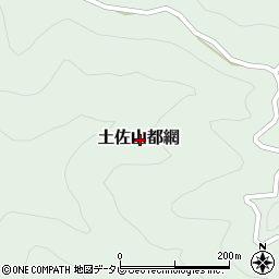 高知県高知市土佐山都網周辺の地図