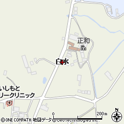 徳島県海陽町（海部郡）大里（白水）周辺の地図