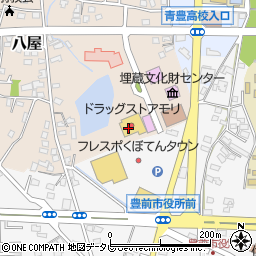 ドラッグストアモリフレスポくぼてんタウン店周辺の地図