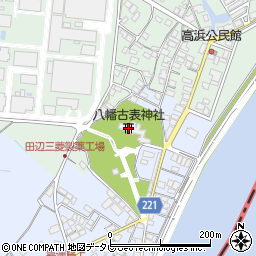 八幡古表神社周辺の地図