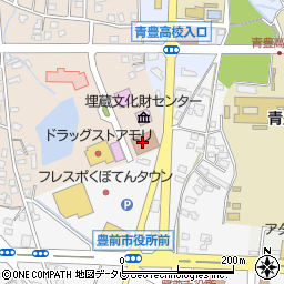 豊前市立多目的文化交流センター周辺の地図