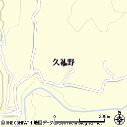 高知県高知市久礼野周辺の地図