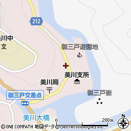 愛媛県上浮穴郡久万高原町上黒岩2934周辺の地図