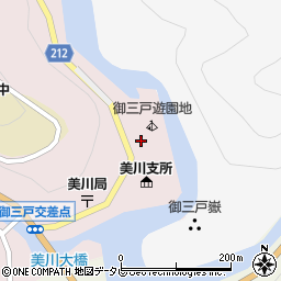 愛媛県上浮穴郡久万高原町上黒岩2924周辺の地図