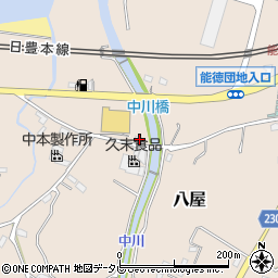 福岡県豊前市八屋207周辺の地図