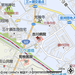 医療法人 古川病院周辺の地図