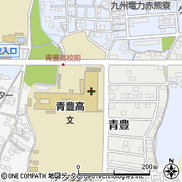 福岡県豊前市青豊3-1周辺の地図