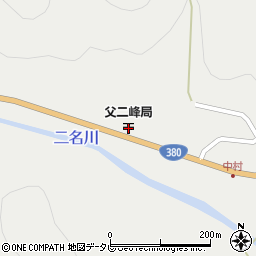 父二峰郵便局 ＡＴＭ周辺の地図