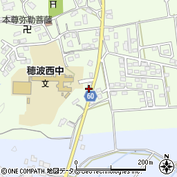 福岡県飯塚市椿233周辺の地図