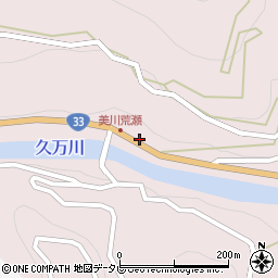 愛媛県上浮穴郡久万高原町上黒岩2180周辺の地図