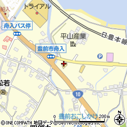 ドコモショップ豊前店周辺の地図