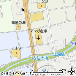 マンガ倉庫　飯塚店周辺の地図