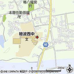 福岡県飯塚市椿250周辺の地図