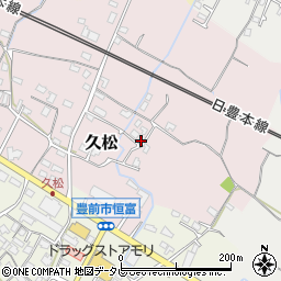 〒828-0024 福岡県豊前市久松の地図