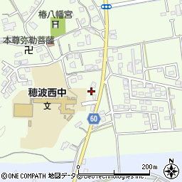 福岡県飯塚市椿231周辺の地図