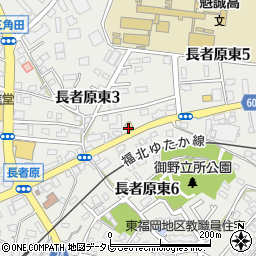 リンガーハット福岡長者原店周辺の地図