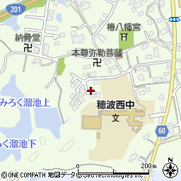 福岡県飯塚市椿295周辺の地図