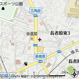 飯塚信用金庫粕屋支店周辺の地図