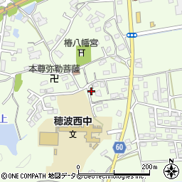 福岡県飯塚市椿315周辺の地図