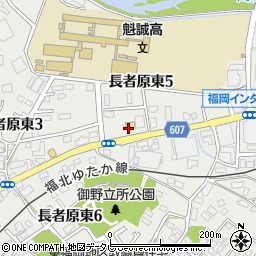 ローソン福岡魁誠高校前店周辺の地図