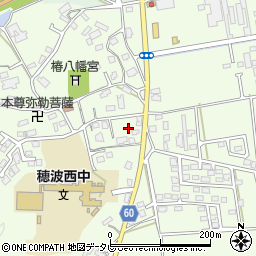 福岡県飯塚市椿309周辺の地図