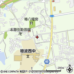 福岡県飯塚市椿314周辺の地図