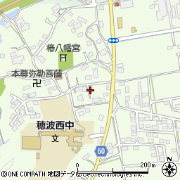 福岡県飯塚市椿312周辺の地図