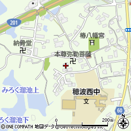 福岡県飯塚市椿494周辺の地図
