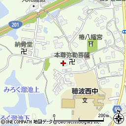 福岡県飯塚市椿493周辺の地図