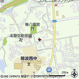福岡県飯塚市椿331周辺の地図
