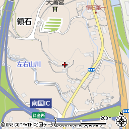 高知県南国市領石1054周辺の地図