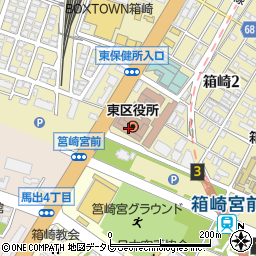 福岡市役所　東区役所地域整備部地域整備課整備第１係周辺の地図