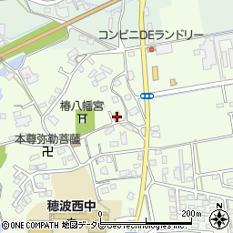 福岡県飯塚市椿348周辺の地図