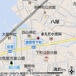 福岡県豊前市八屋1299周辺の地図