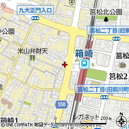 や台ずし 箱崎駅前町周辺の地図